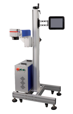 Flying Fiber Laser Marker